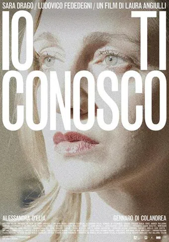 io ti conosco 2025 poster