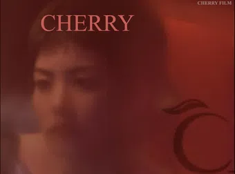 cherry poster