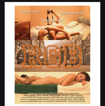 rgb 2007 poster