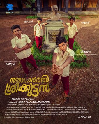 sthanarthi sreekuttan 2024 poster