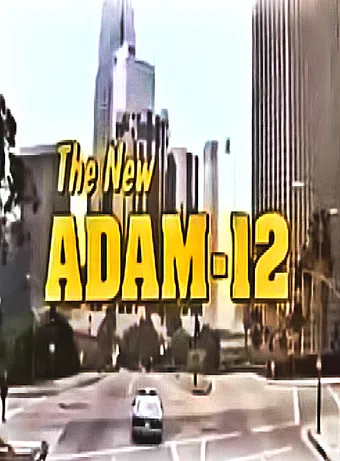 the new adam-12 1990 poster