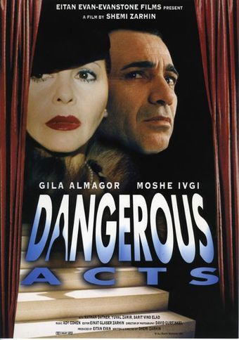 dangerous acts 1998 poster