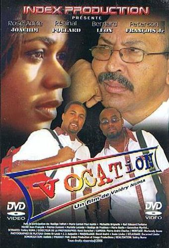 vocation 2006 poster