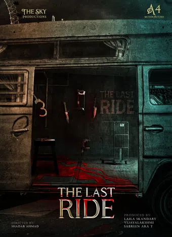 the last ride poster