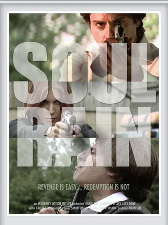 soul rain 2008 poster