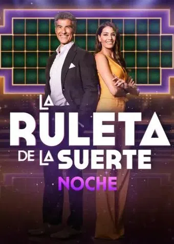 la ruleta de la suerte noche 2024 poster