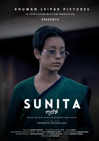 sunita 2024 poster