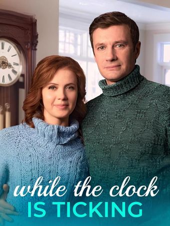 while the clock is ticking 2023 poster